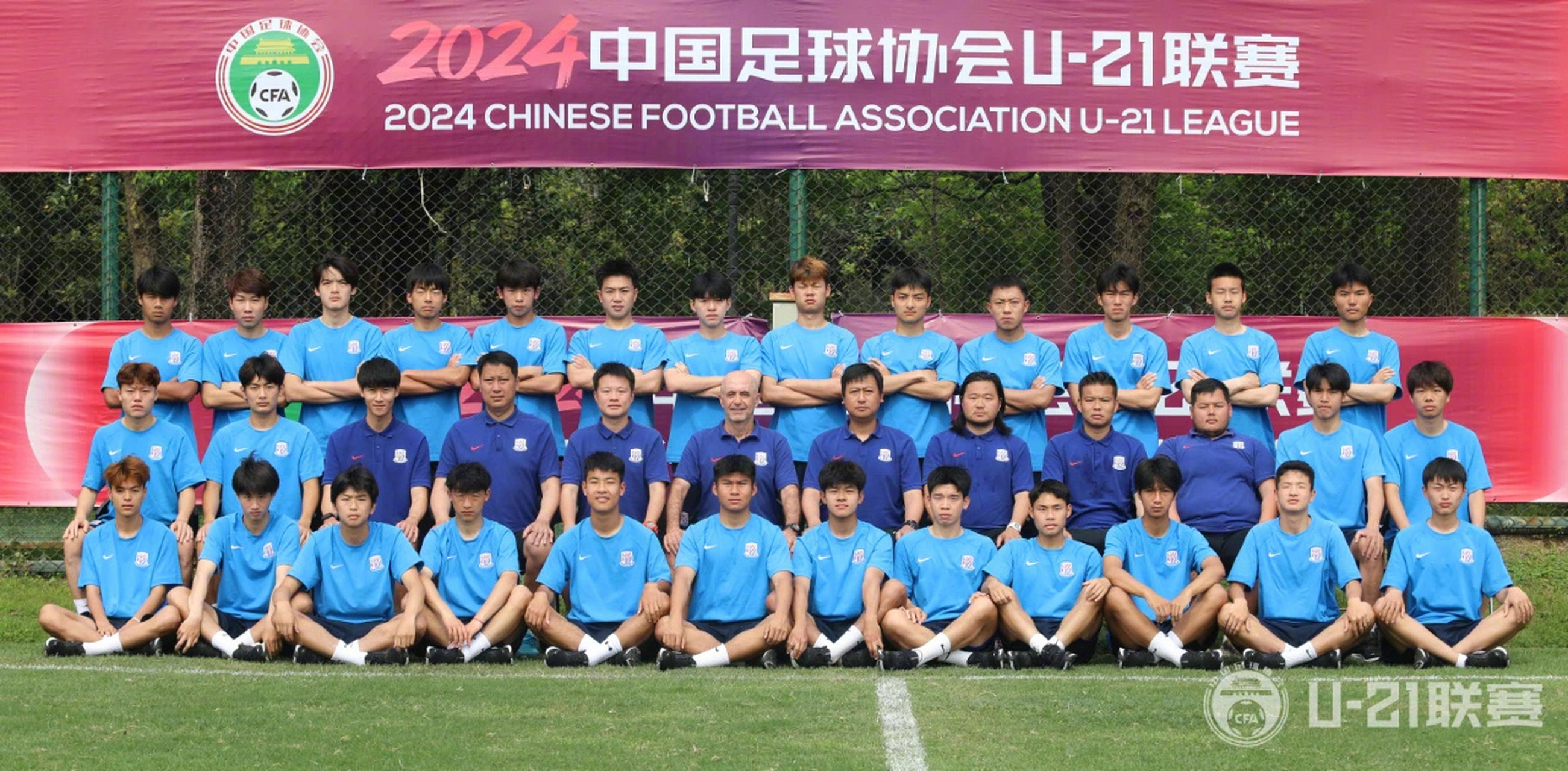 顶级足球联赛即将进入紧张的决赛阶段