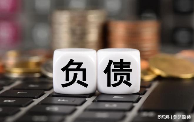 达姆斯塔特赢得关键比赛，向前走出低谷的简单介绍