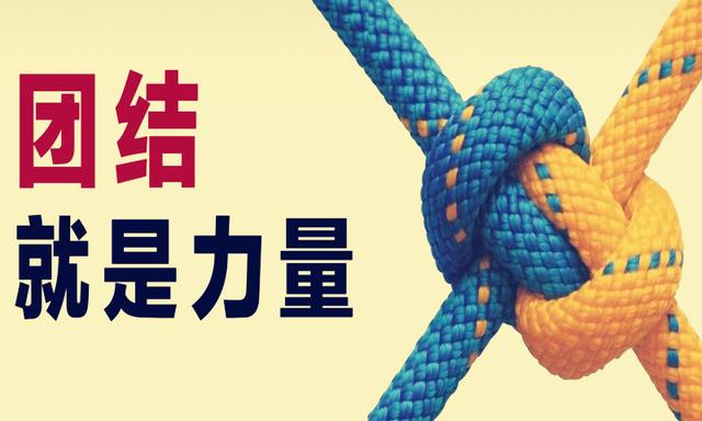 天津队备战用心，全队团结合作的简单介绍