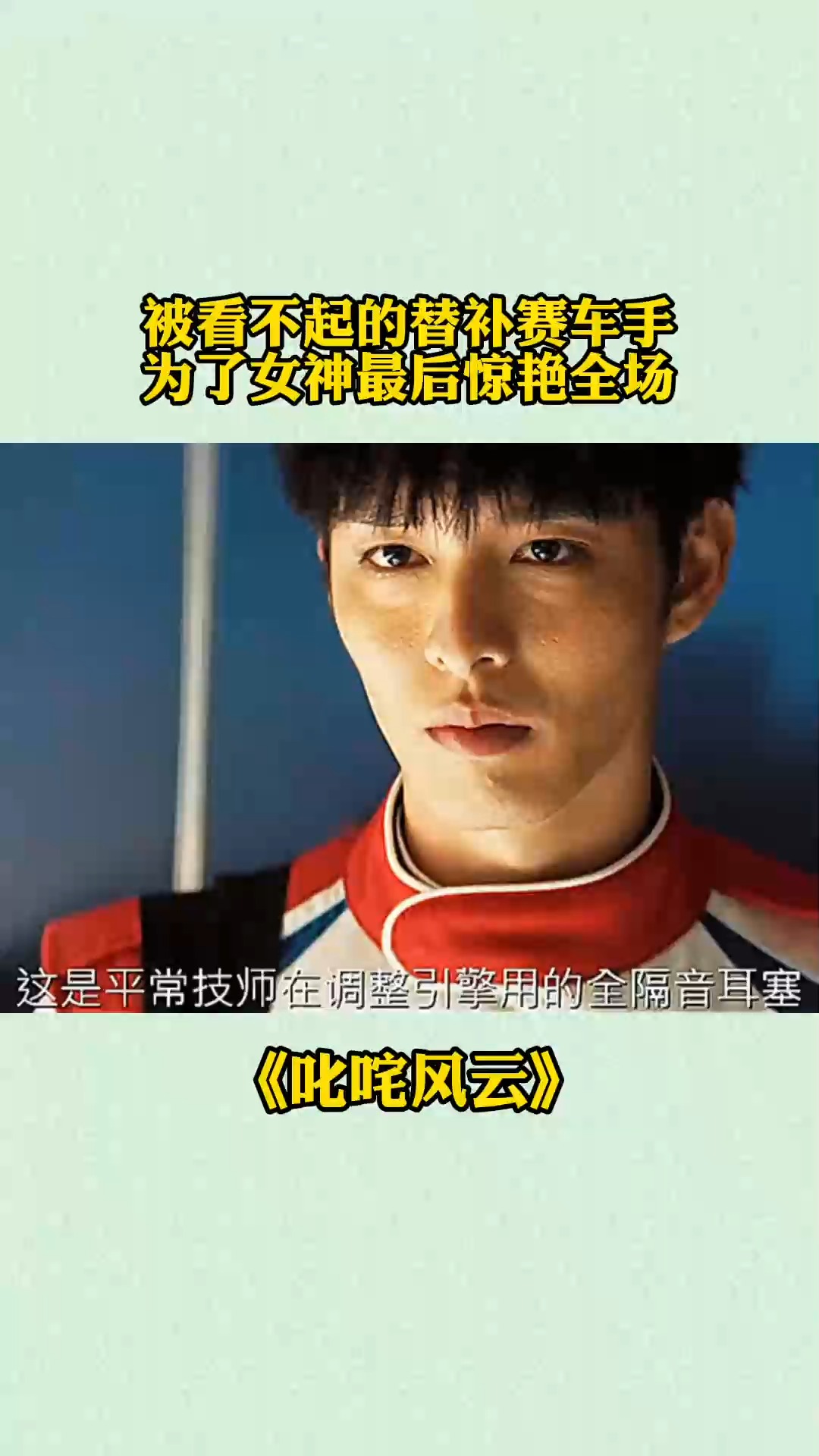 九游平台官网-比赛风云惊艳全场迎来胜利